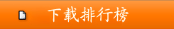 石開網(wǎng)絡(luò)